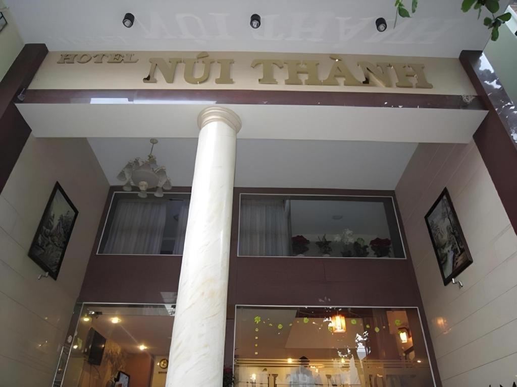 Nui Thanh Hotel Ho Chi Minh Zewnętrze zdjęcie